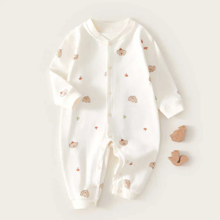 جمبسوت للاطفال-Children's jumpsuit