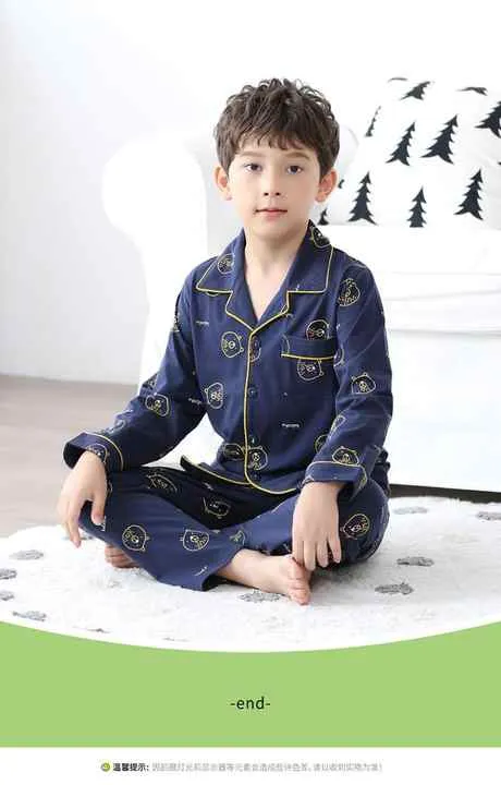 بيجامات قطنيةCotton pajamas