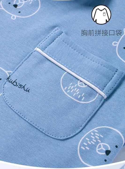 بيجامات قطنيةCotton pajamas